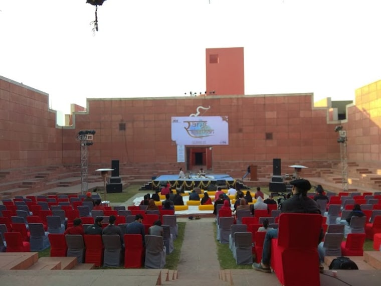 Jawahar Kala Kendra-1